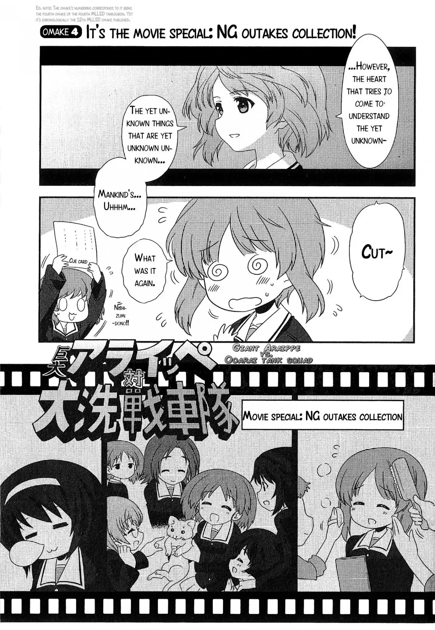 Girls ANDamp; Panzer - Motto Love Love Sakusen Desu! Chapter 27.004 1